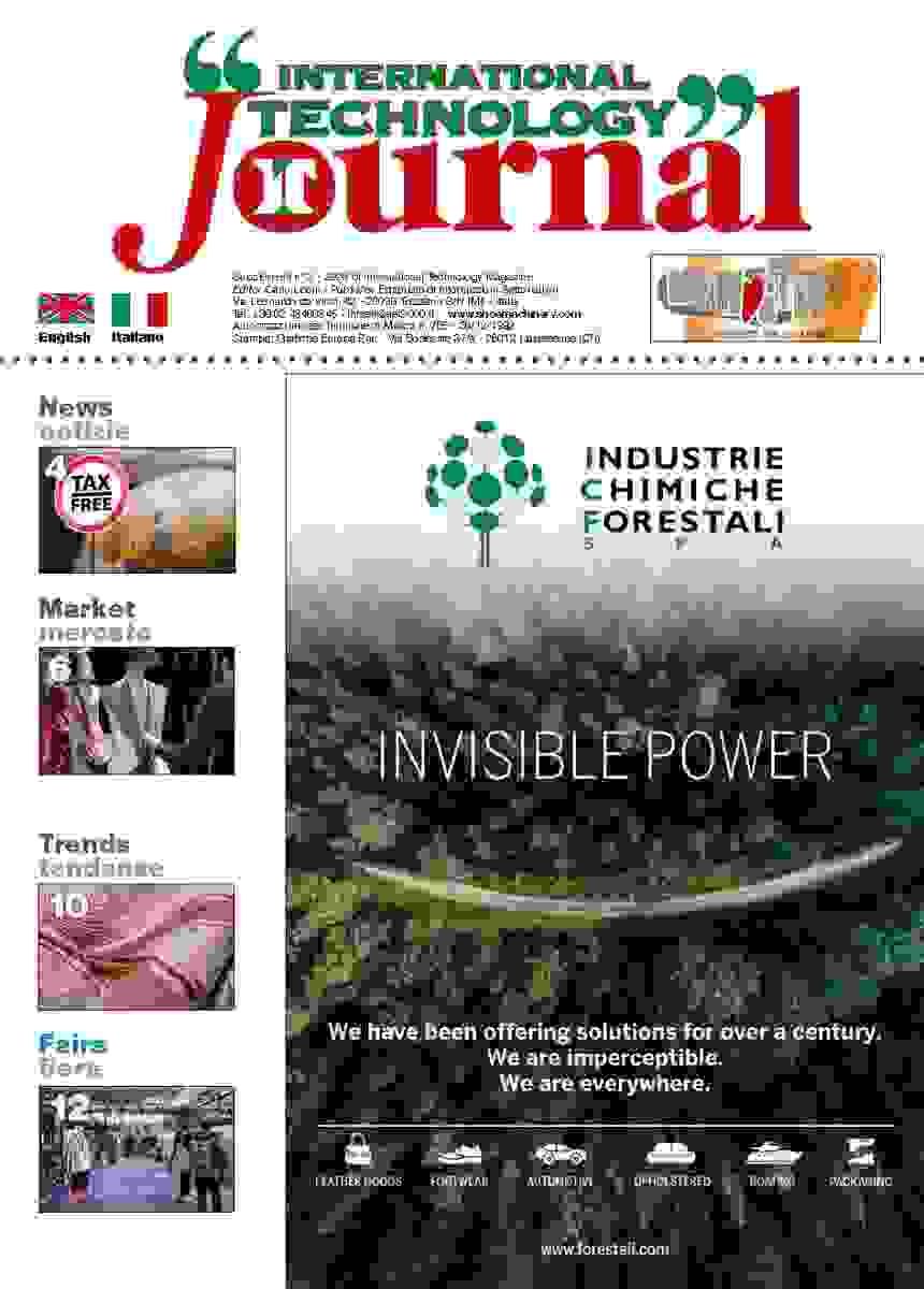 International Technology Journal