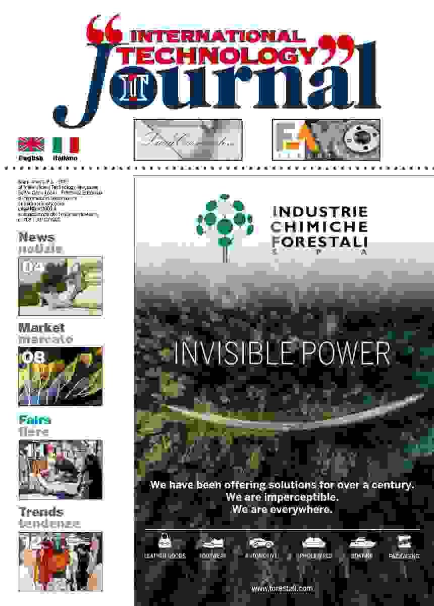 International Technology Journal