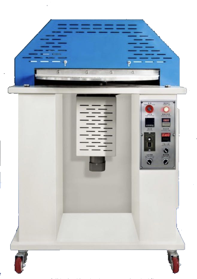 SC-719D  ROTARY UPPER LAMINATING MACHINE